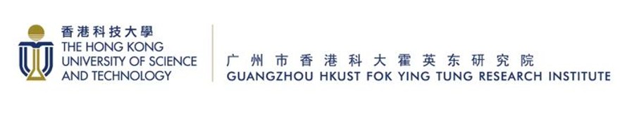 The Hong Kong University of Science and Technology · Guangzhou HKUST Fok Ying Tung Research Institute · 香港科技大學 · 廣州市香港科大霍英東研究院